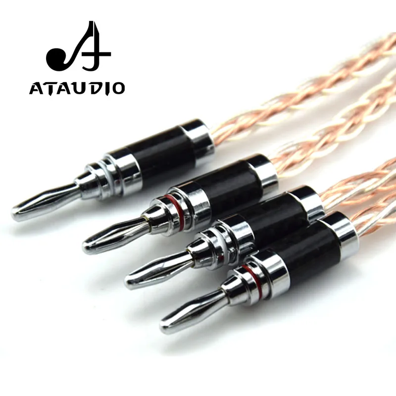 ATAUDIO HIFI Speaker Cable High Quality Copper and silver shuffling Speaker Wire With Carbon fiber Banana Jack