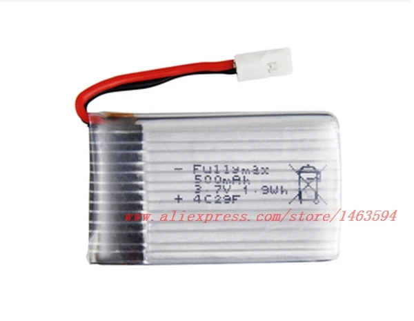 

Wholesale Syma X5 X5C RC Quadricopter RC Helicopter Spare Parts Battery 3.7V 500mAh