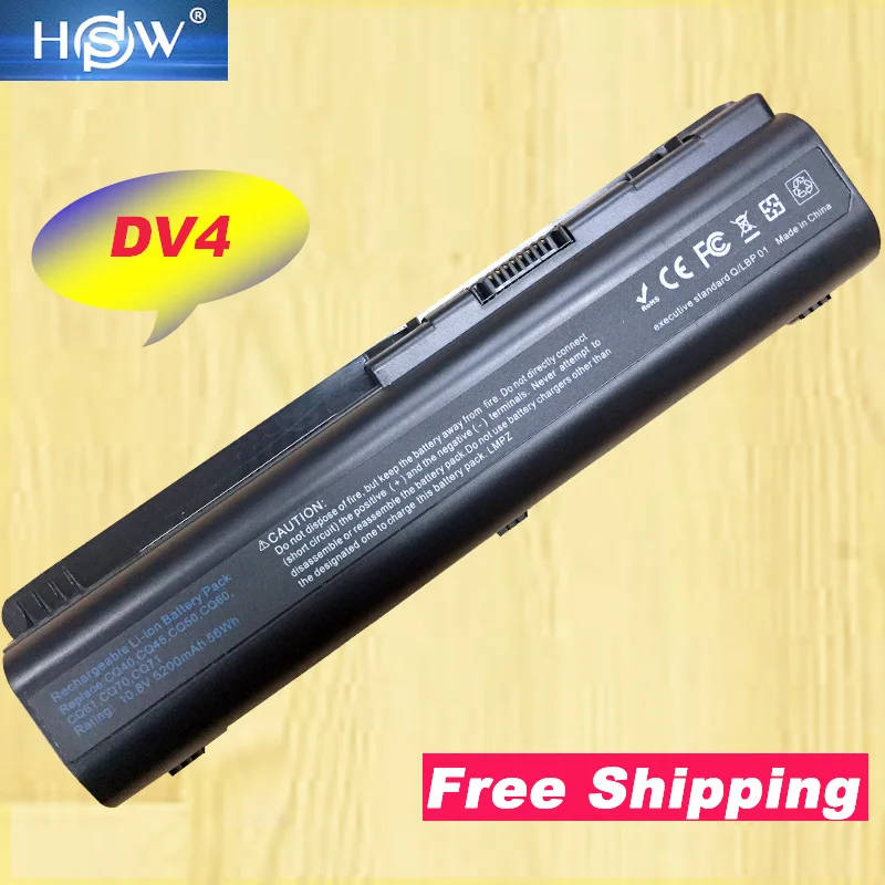 HSW Laptop Battery HSTNN-LB73 HSTNN-UB72 HSTNN-UB73 HSTNN-IB72 HSTNN-LB72 For Hp DV4