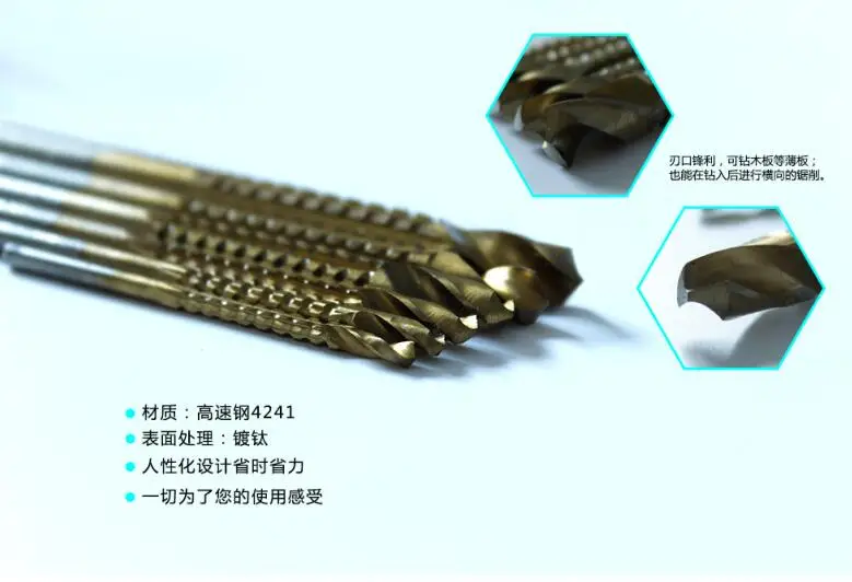 HSS TITANIUM COATED SAW DRILL SET FOR CUTTING SIDE 3-8MM carpenter's tool