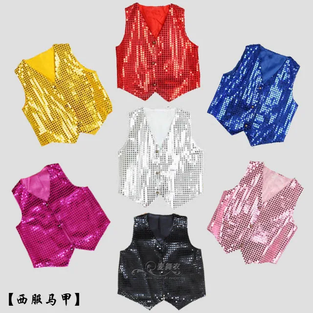 2020 new Children's stage performance clothing choral Student Child Care modern jazz dance clothing sequined vest Dj stage