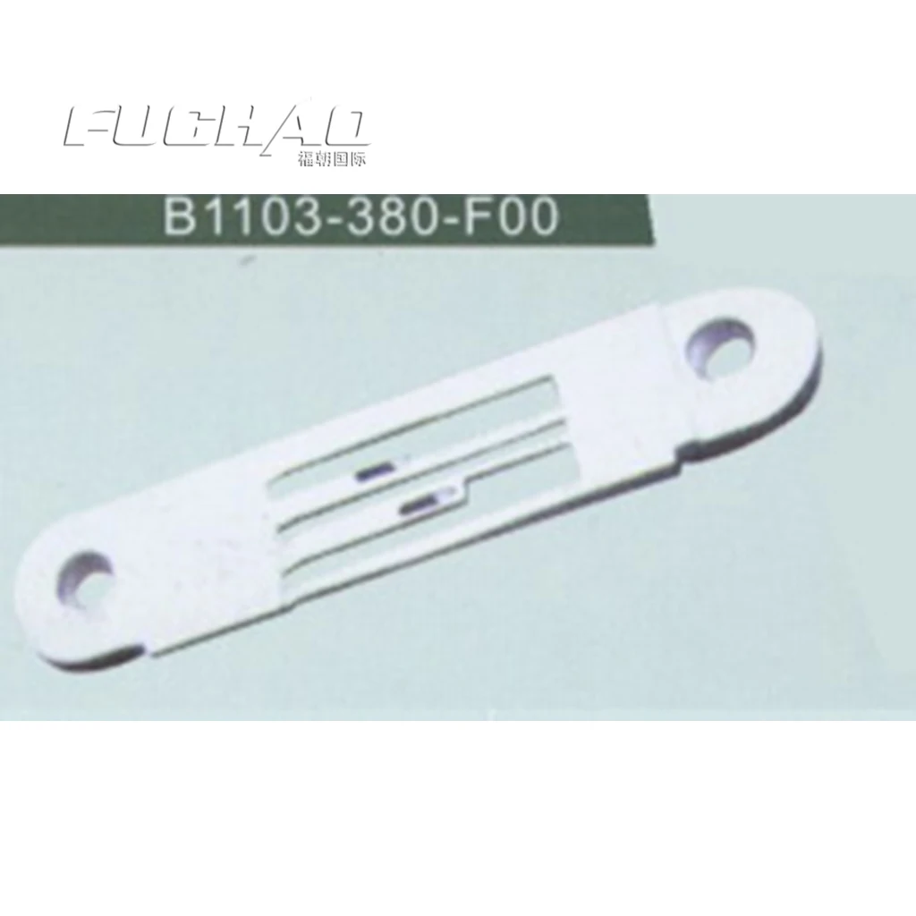 B1103-380-F00  For JUKI MH-38/MH-380 Needle Position  Needle Plate  B1103-380-F00 1/4 Needle Plate Sewing Machine Parts