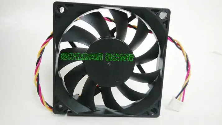 Wholesale:  12V KF0715H1SABR 70*70*15MM 7CM  0.41A  3lines  UPSheat sink fan