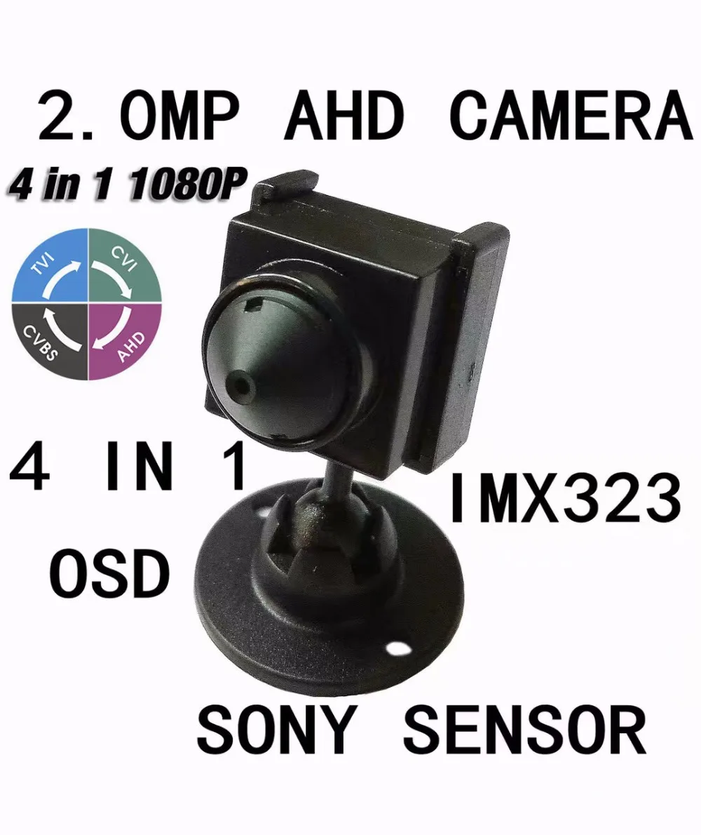 

С UTC OSD супер маленькой Sony IMX323 Senor Mini Square AHD/TVI/CVI/CVBS камерой 4 в 1 Mini 2.0MP 1080P для использования в помещениях безопасности