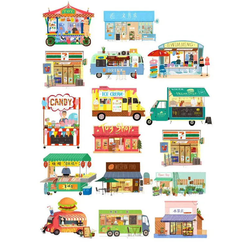 2PCS Kawaii Train Building Face DIY Decoration Scrapbooking Notebook Stationery Stickers Uncut Art Paper Planner Diary Sticker