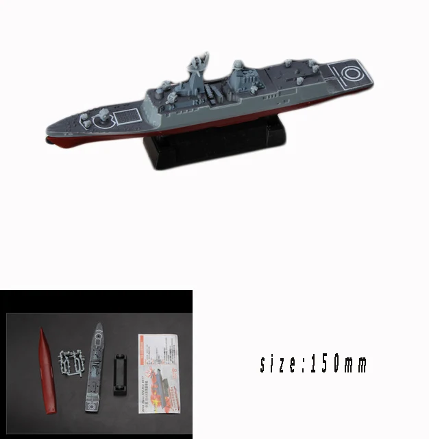 8pcs/set 3D Assembled Ship Model Moscow missile cruiser Kilo-class submarine Battleships Modern Aircraft Military Warship Toy