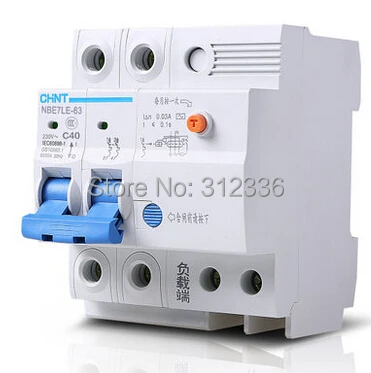 

Free Shipping 2 years Warranty LE C40 2P 40A 2 pole earth leakage ELCB RCD residual current circuit-breaker earth leakage