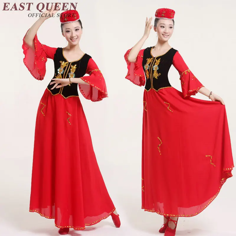 

Mongolian costume clothes Chinese folk dance costumes clothing dress stage dance wear performance Mongolian dress NN0941