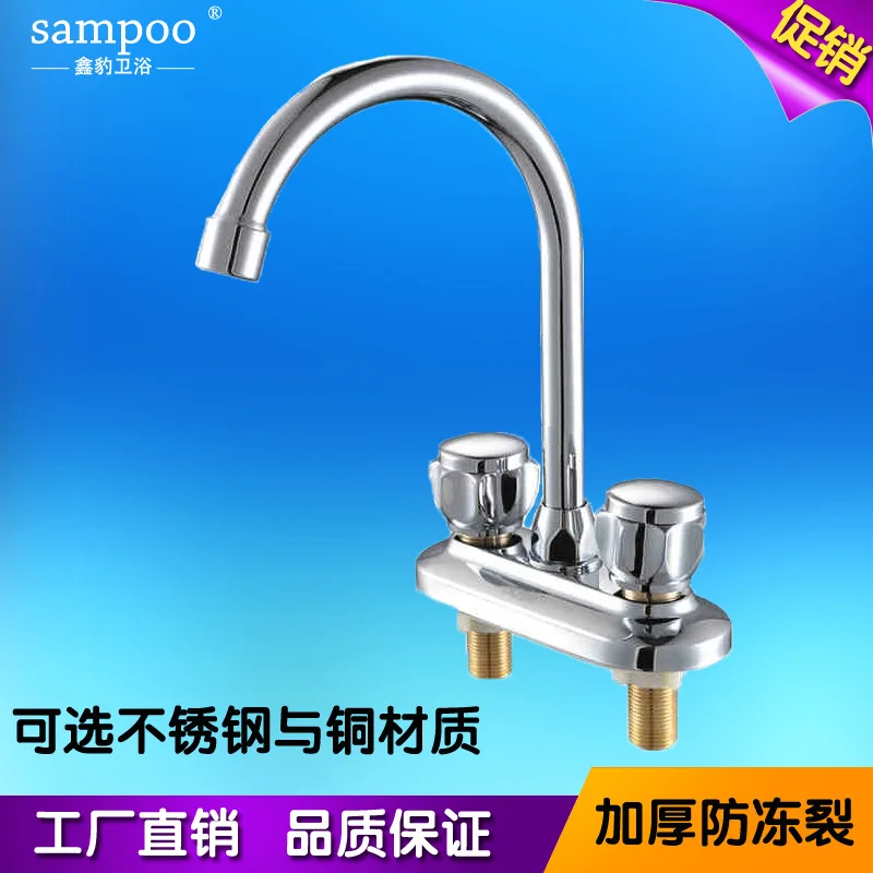 Vidric Stainless steel copper spool double handle basin faucet double hole wash basin faucet bathroom sanitary ware wholesale