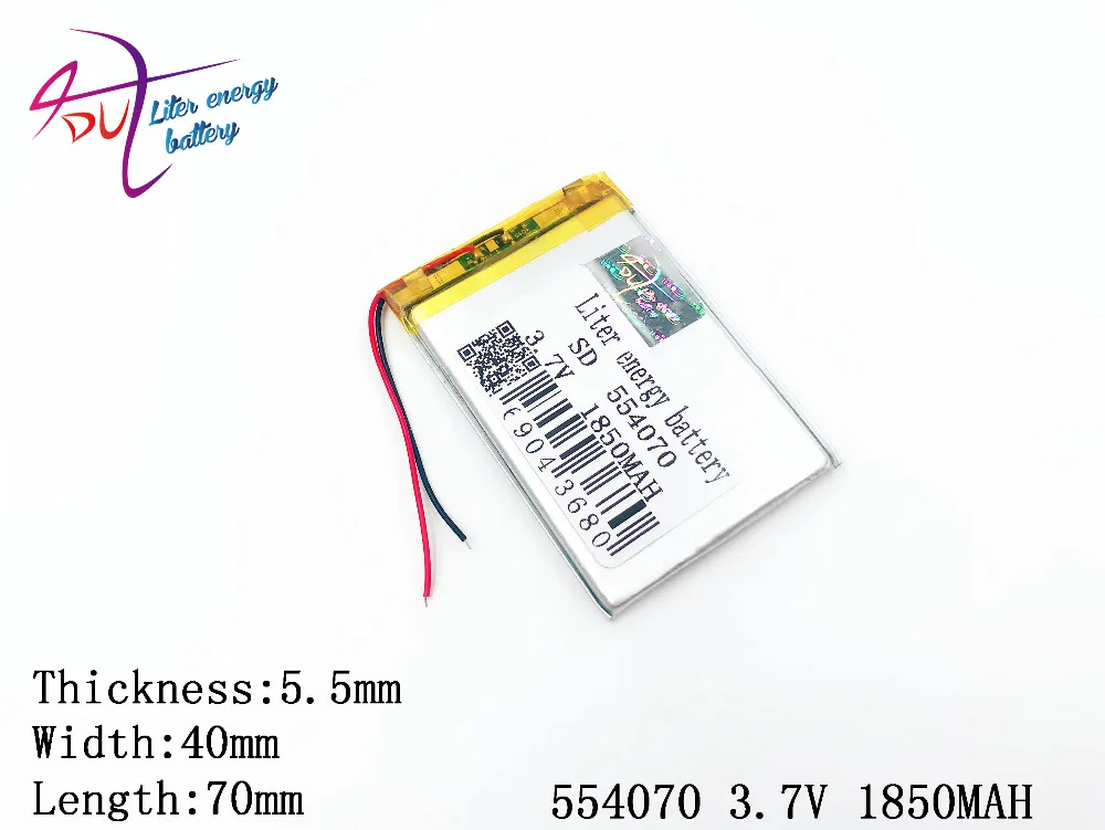 3.7V 1850mAh 554070 534070 リットルエネルギーリチウムポリマーリポリチウムイオン充電式電池セル MP5 GPS 携帯 bluetooth