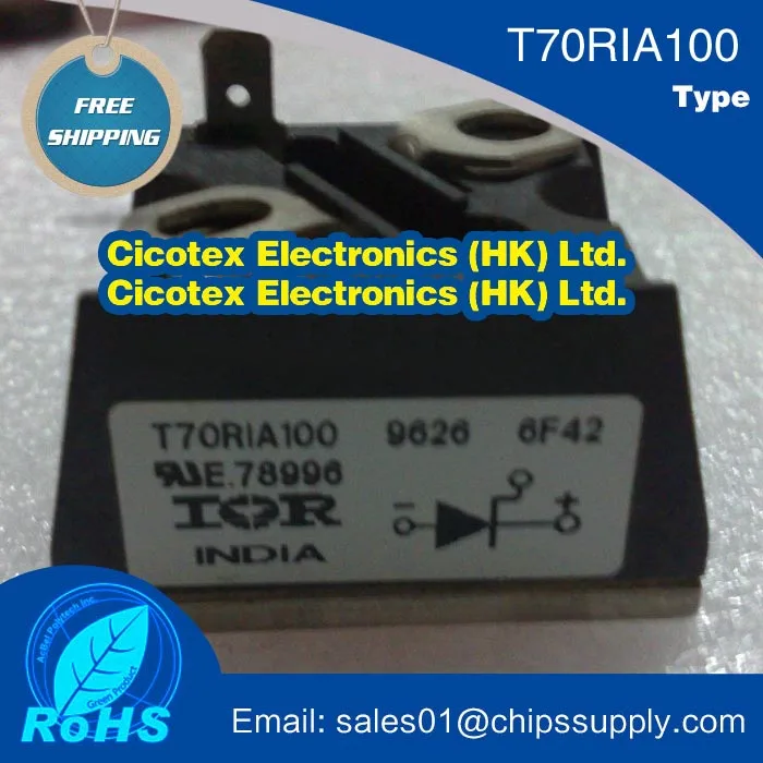 

T70RIA100 MODULE IGBT