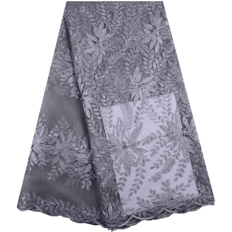 

Gray African Lace Fabric For Wedding Dress High Quality French Lace Fabric With Beads Fashion Nigerian Lace Fabrics S1404