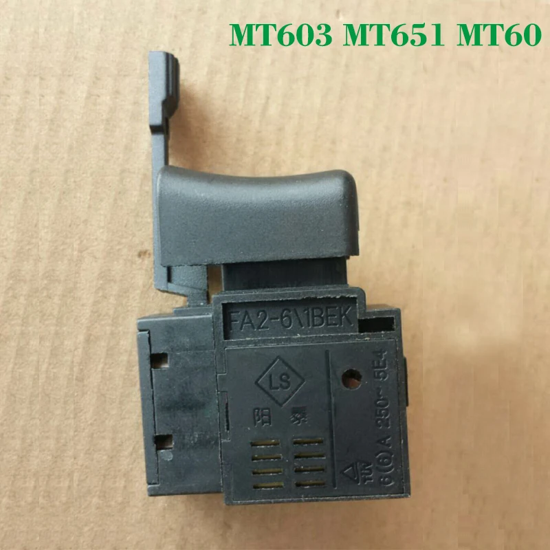 

Free shipping! Electric hammer Drill Stepless speed regulating switch for Makita MT603/MT651,Power Tool Accessories