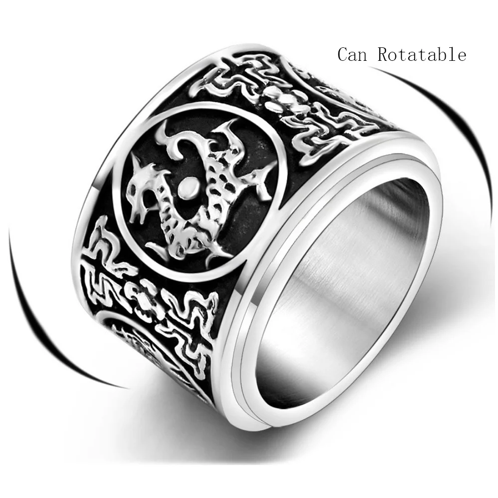 

Dragon, White Tiger, Suzaku, basaltic Four Ancient mythical beasts of China Cool Rotation Ring for Men