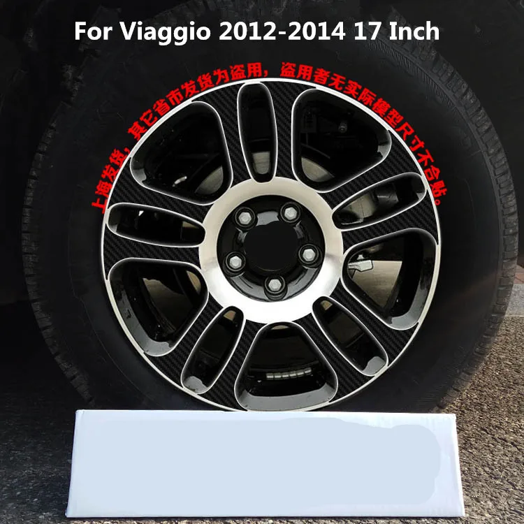 Carbin Fibre 17 Inch Rims /Wheels Decorated Sticker For Fiat Viaggio 2012 2013 2014 Z2CA773