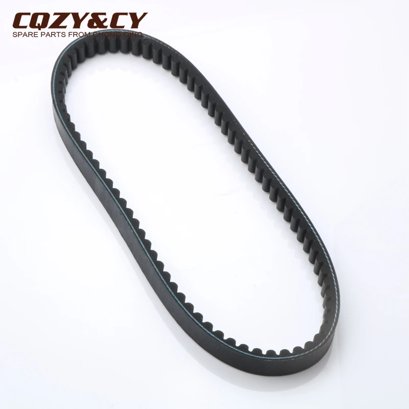 Scooter 743 20 30 CVT Drive Belt for Kymco Heroism Movie 125 Vivio 125 150 Heroism 150cc 152QMI Engine parts