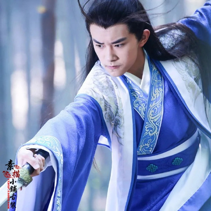 Young Qu Yuan Blue Swordmen Hanfu Costume Playing GuZheng Costume for 2016 Newest TV Play Si Mei Ren Song of Phoenix