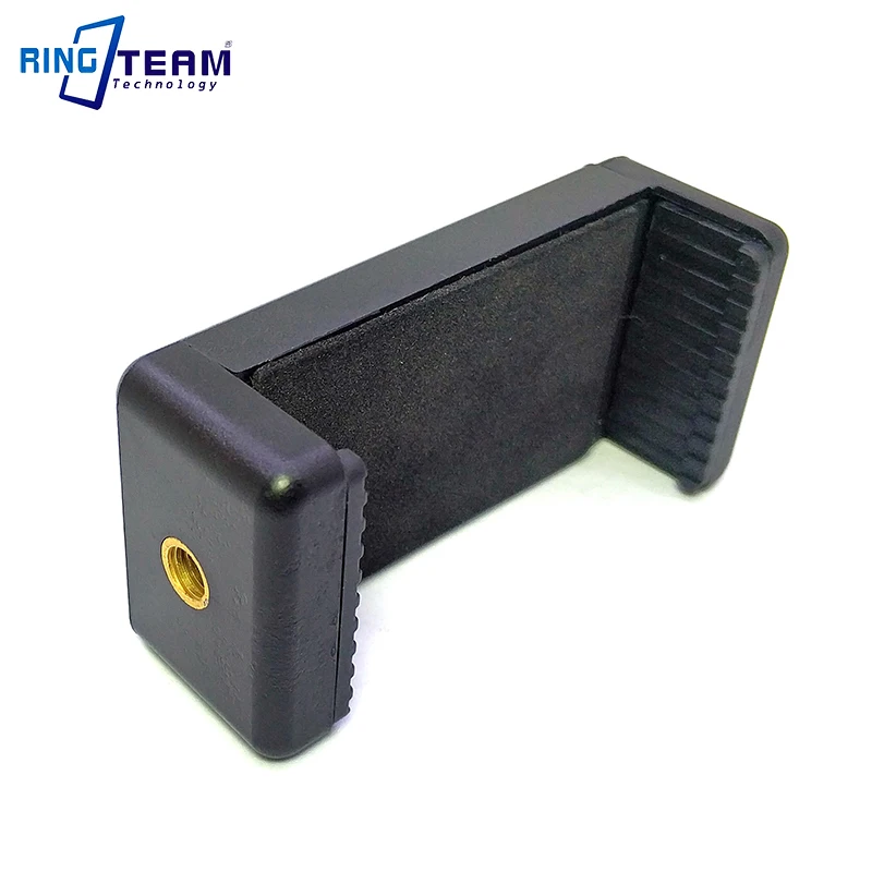 Bracket Stand Holder Adapter Clip with 2 1/4\