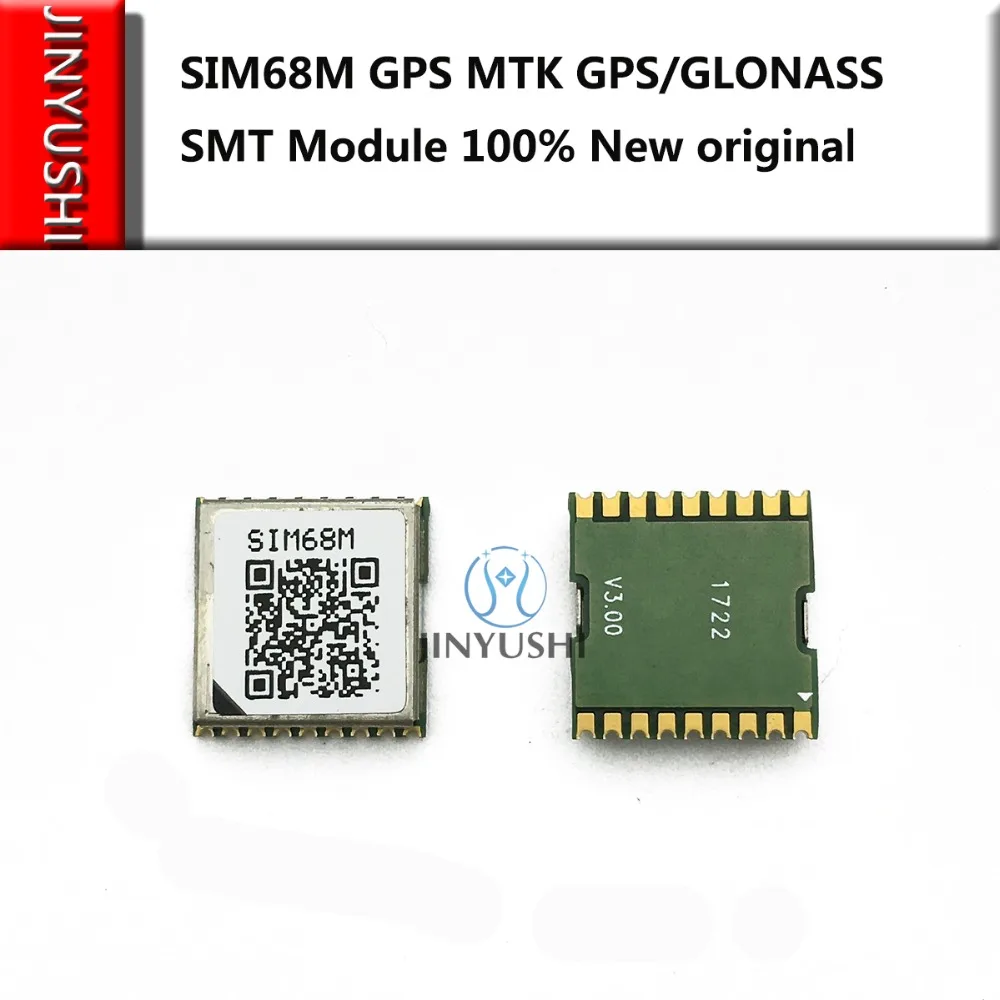 Free Ship 20pcs SIM68M SIMCOM 100% New original Genuine Distributor  GPS Module MTK GPS/GLONASS SMT  Module channel GPS receiver