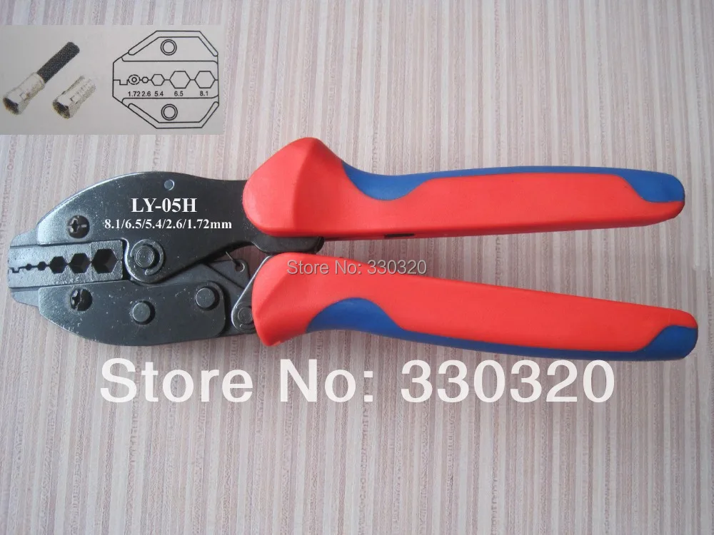 Coaxial cable crimping tool LY-05H