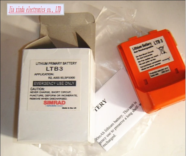 new LTB3 R2 SP3300 AXIS50   MCMURDO Li-ion battery Two-way wireless phone lithium electricity pool  handset battery