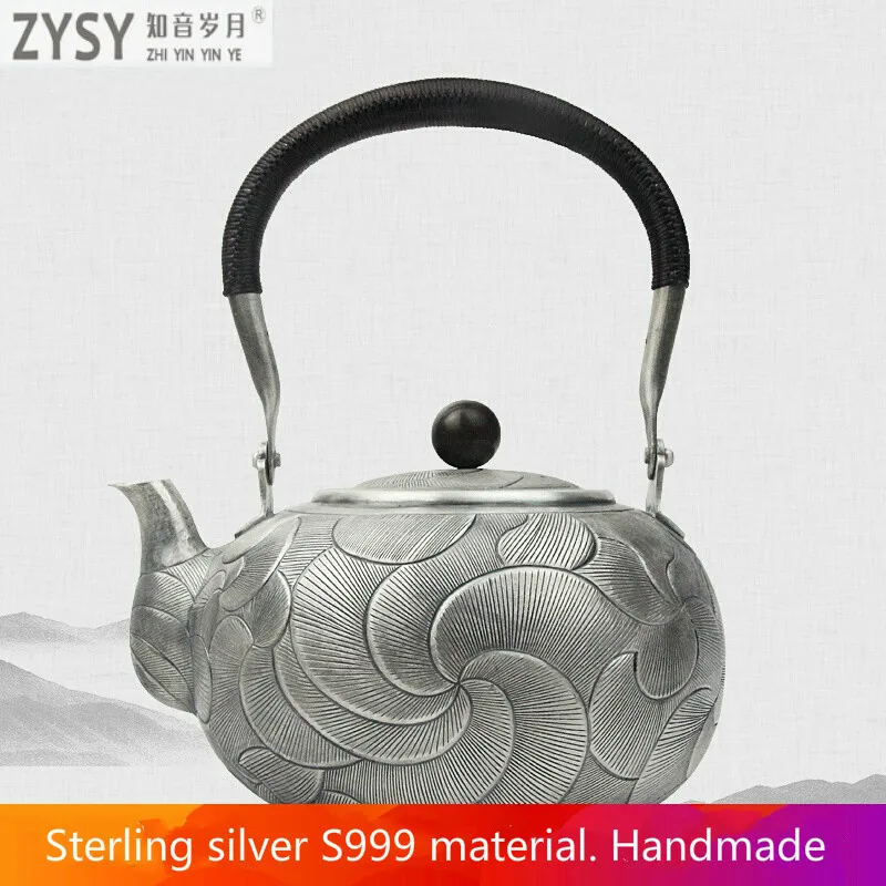 pure silver Kung Fu tea set, manual production pure silver 999 do old burn water kettle mention beam pot, office gift collection