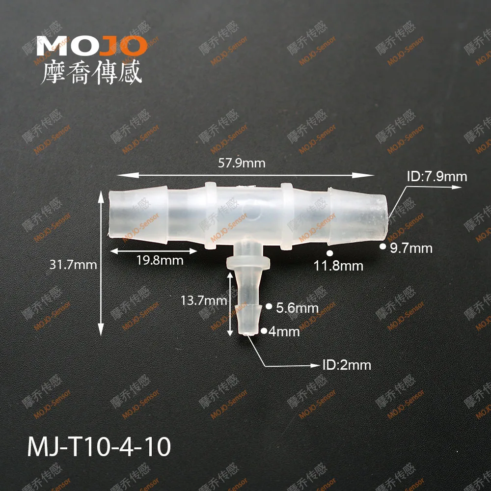 2025 MJ-T10-4-10 マルチティーホースコネクタ 10mm→4mm バーブタイプコネクタ (1000個/ロット)