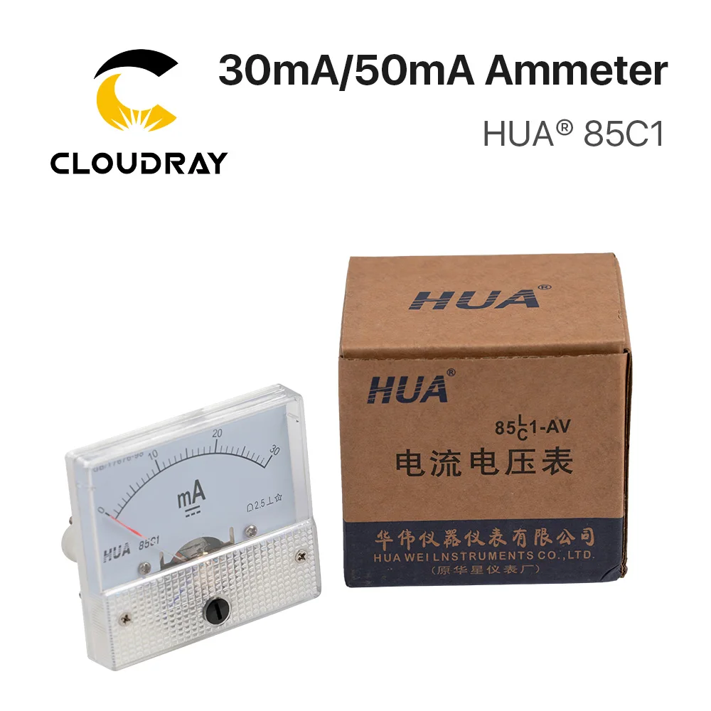 Cloudray 30mA 50mA Ammeter HUA 85C1 DC 0-30mA 0-50mA Analog Amp Panel Meter Current for CO2 Laser Engraving Cutting Machine