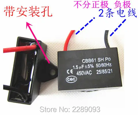 Free Shipping! 10PCS CBB61 1.5UF 450VAC 50/60Hz Starting Capacitance