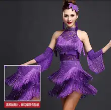 Latin Dance Dress Women Girls 2018 #4
