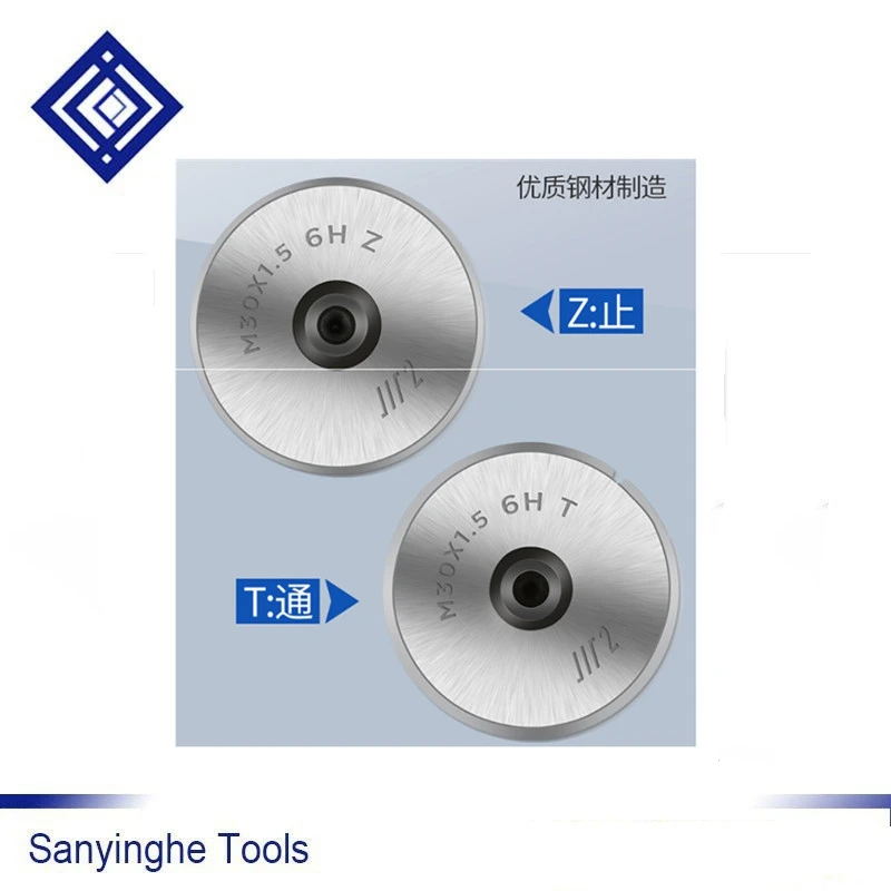 جودة عالية M12 * M14 * 1.5 * 1.25 * 1-6G/5H/5h/4h مقياس التوصيل وأدوات قياس الحلقة