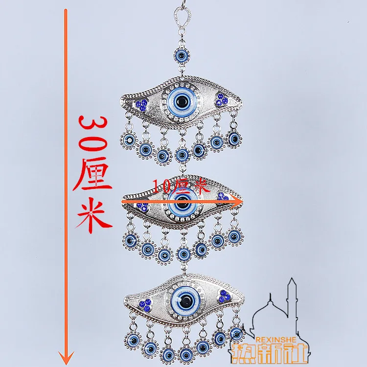 Turkey blue eyes handicraft ornaments evil eyes Jushi evil eye beads evil 