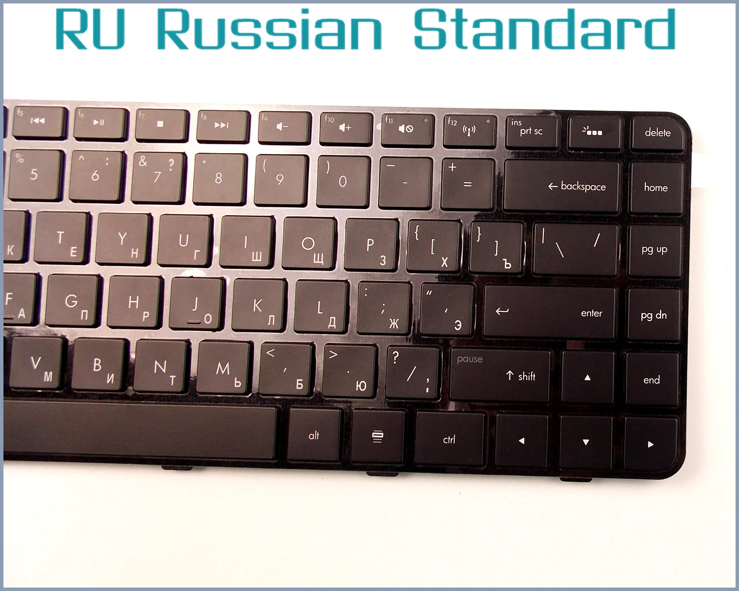 Russo ru versão teclado para hp pavilion DM4-1150CA DM4-2015DX DM4-1160US xh124ua DM4-1265DX xz298ua portátil com retroiluminado