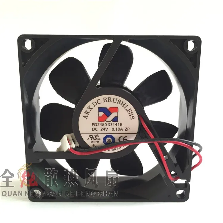 ARX BRUSHLESS FD2480-S3141E 24V 0.10A ARX 8025 80*80*25mm silent cooling fan 8CM