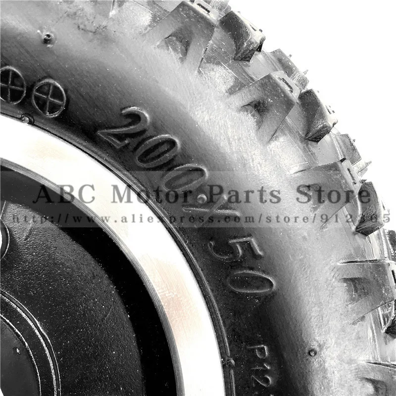 200X50 Wheels With Drive Gear 8X2\