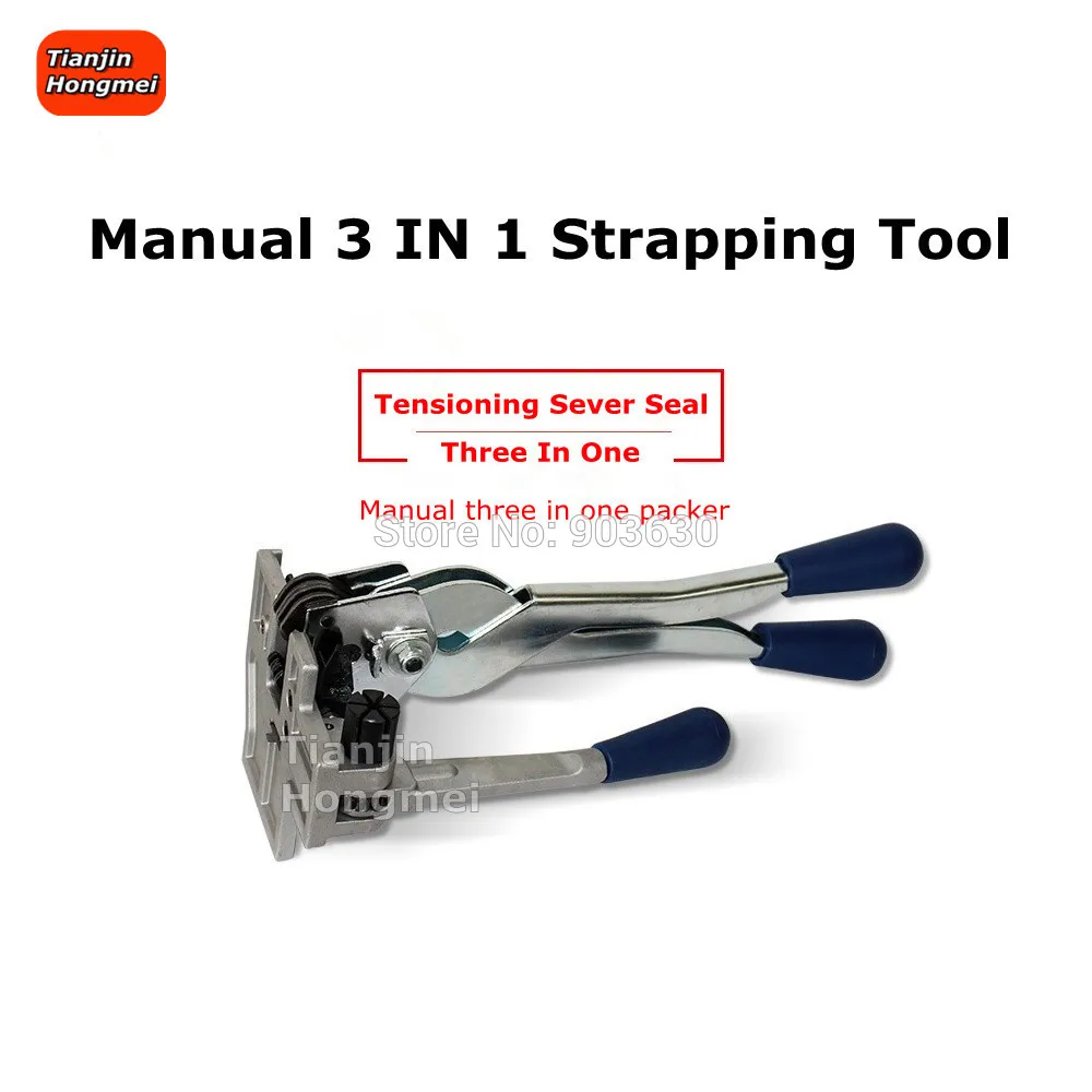 

3in 1 Manual Combined Strapping Tool Tensioner Lock Baler Sealing Knife Warehouse Garage Packaging Machine