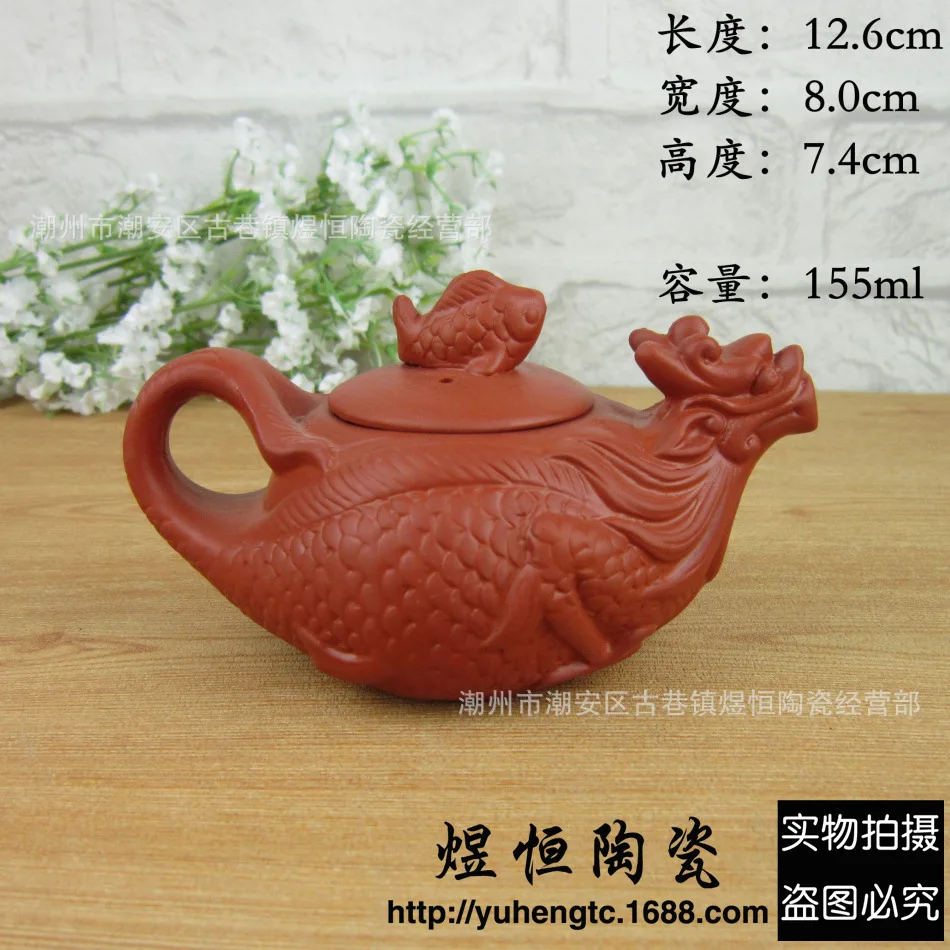 Handmade Tetera Zisha Teapot Yixing Tea Pot 155ml Chinese Kung Fu Set Ceramic Teapots Sets Porcelain Kettle