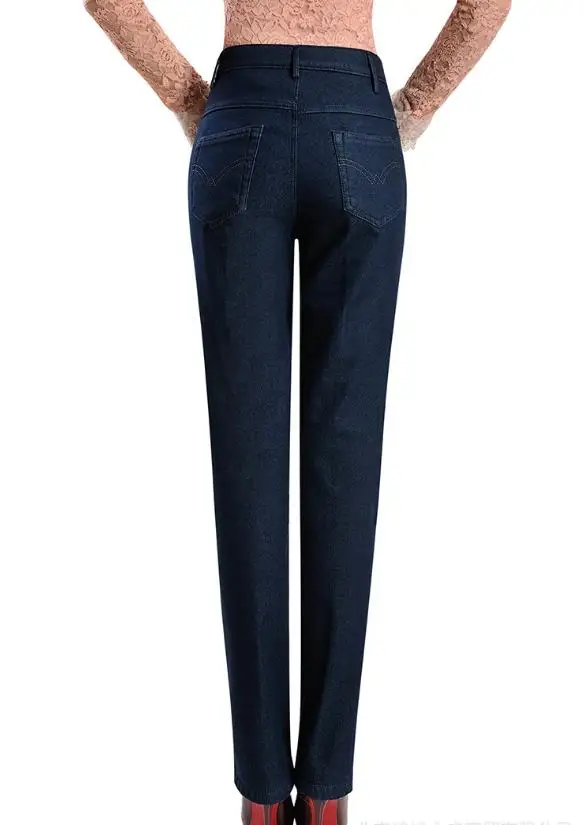 Warme Jeans für Frauen verdicken Hosen Winter jeans weibliche gerade Mode hohe Taille Jeans Femme Jeans hose