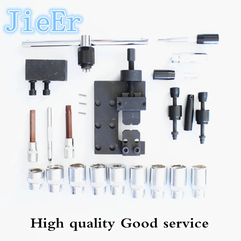 Car Maintenance Tools 22 pieces/set. Maintenance Tool, Inspection Equipment G001 Injector Disassembly Tool