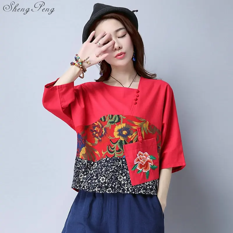2025 New arrivals mandarin collar blouses traditional Chinese clothing elegant ladies retro style tops V1454