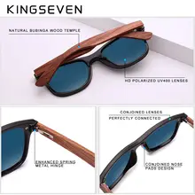 Wooden Polarized Sunglasses #5