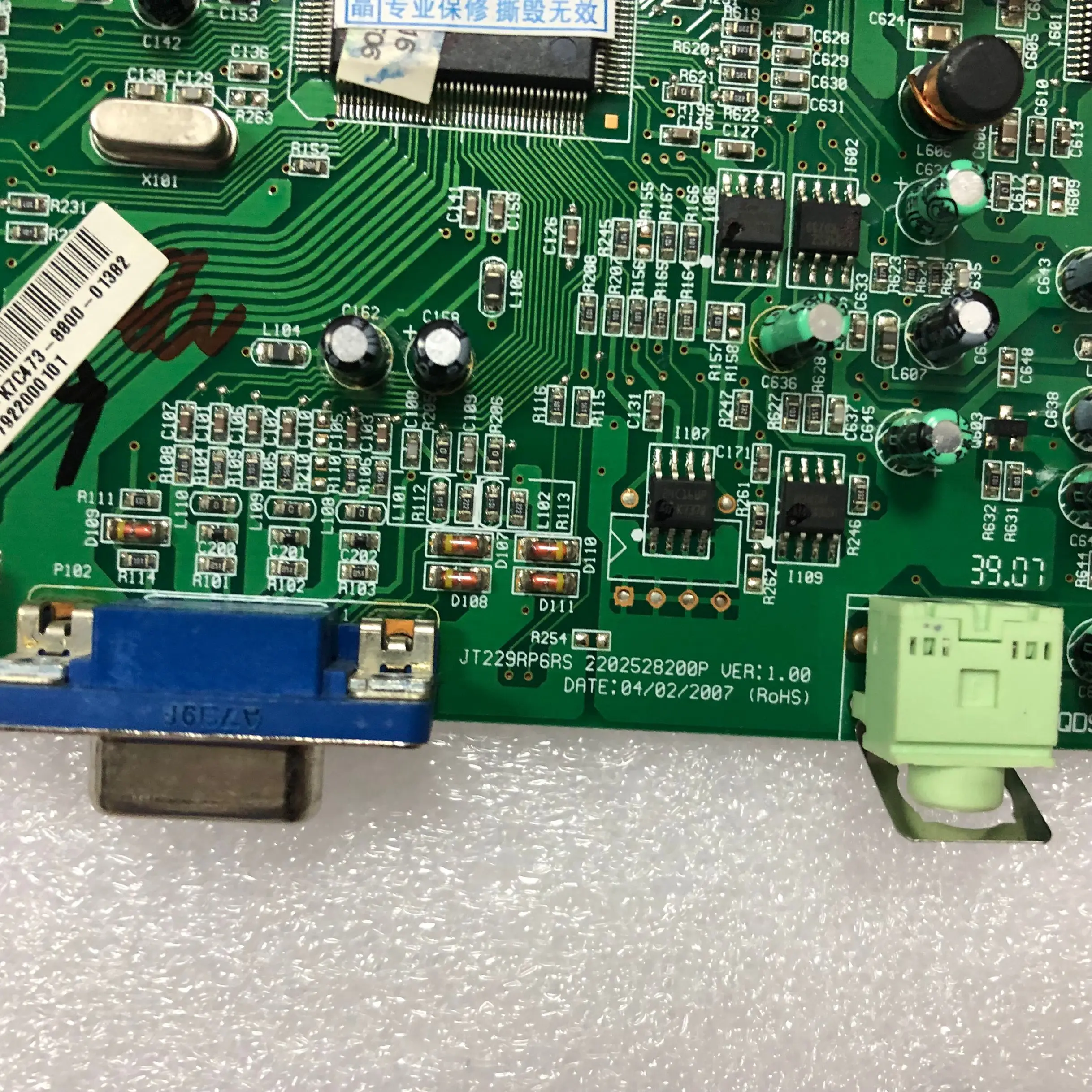 SZYLIJ نوعية جيدة الأصلي HG216 لوحة للقيادة 2202528200P JT229RP6RS