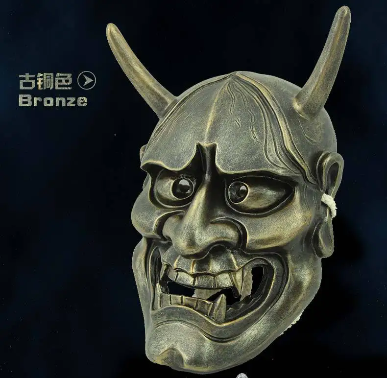 

Resin Japanese Buddhist Evil Oni Noh Hannya Mask Cosplay Scary Mask Adult Fancy Costume Masquerade Party Terror Halloween Props