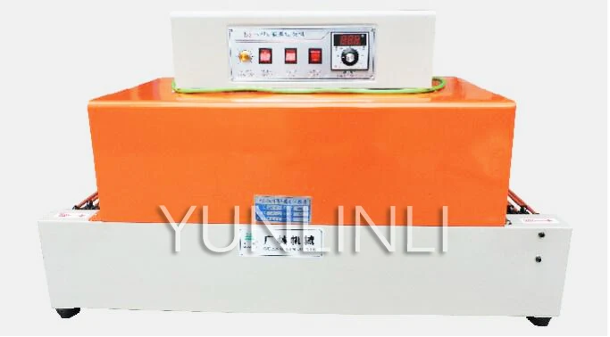 Automatic Retractable PVC Shrink Film Heat Shrinkable Sleeve Plastic Packaging Machine Tableware Cosmetic Laminator BS260