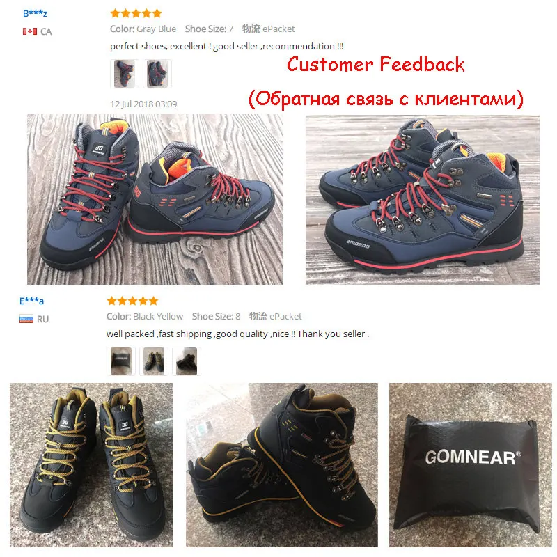 GOMNEAR męskie trendy buty górskie wodoodporne wędkarstwo antypoślizgowe outdoorowe Trekking sportowe na polowanie buty wspinaczka buty trekingowe dla mężczyzn