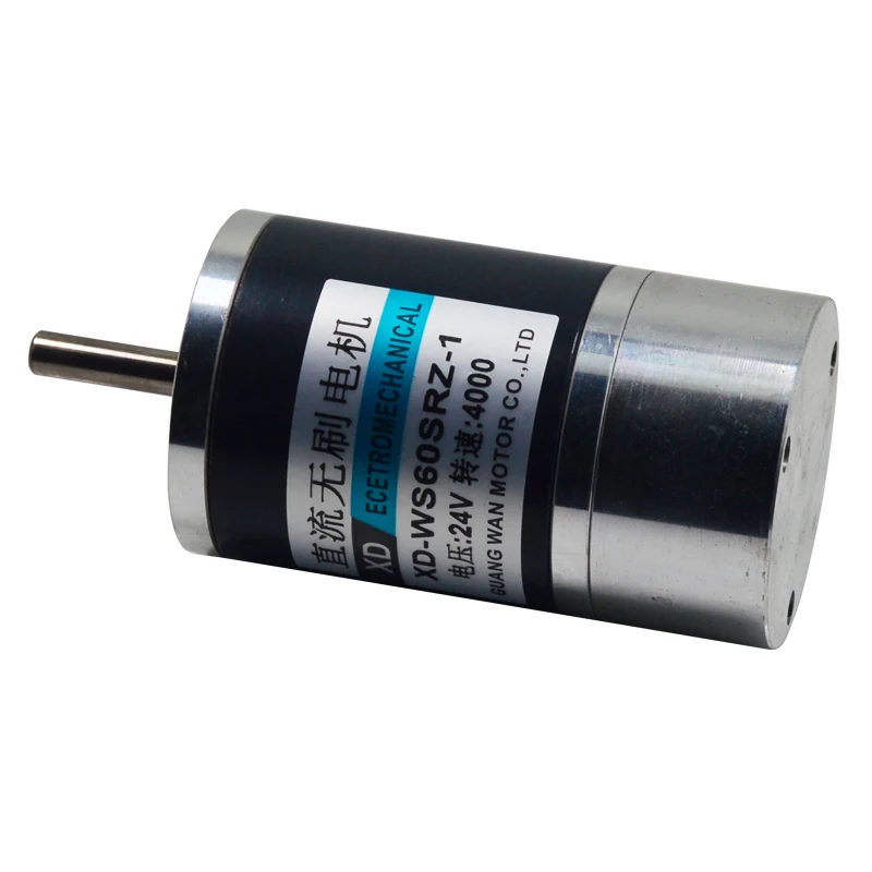 60SRZ Miniature 36W Permanent Magnet High Speed Large Torque Adjust Speed DC Motor Brushless motor