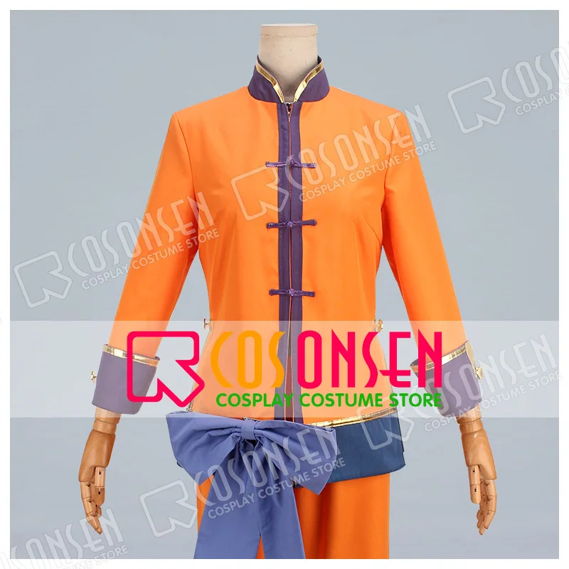 

COSPLAYONSEN Tsukiuta THE ANIMATION Iku Kannaduki Cosplay Costume adult costume full set