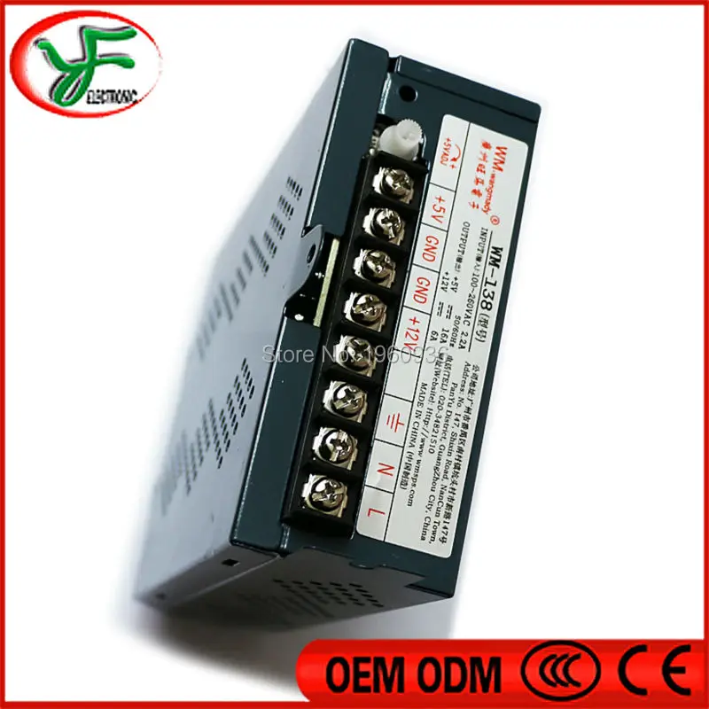 

10 pcs 5V 12V Power Supply Arcade Switching Power Supply For Jamma mame Arcade cabinet DIY kit parts