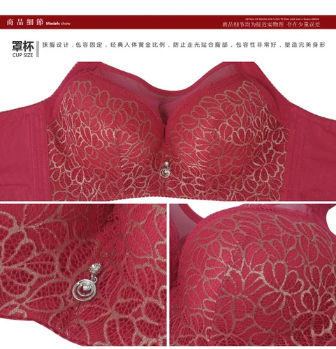 Imagen 2 del producto Madre busto grande sujetador Sexy sujetador 80 85 90 95 100 105 C D E copa sujetador encaje súper grande Push Up íntimos mujeres Top lencería C3312