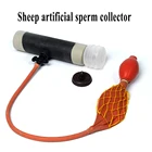 penis milking machine